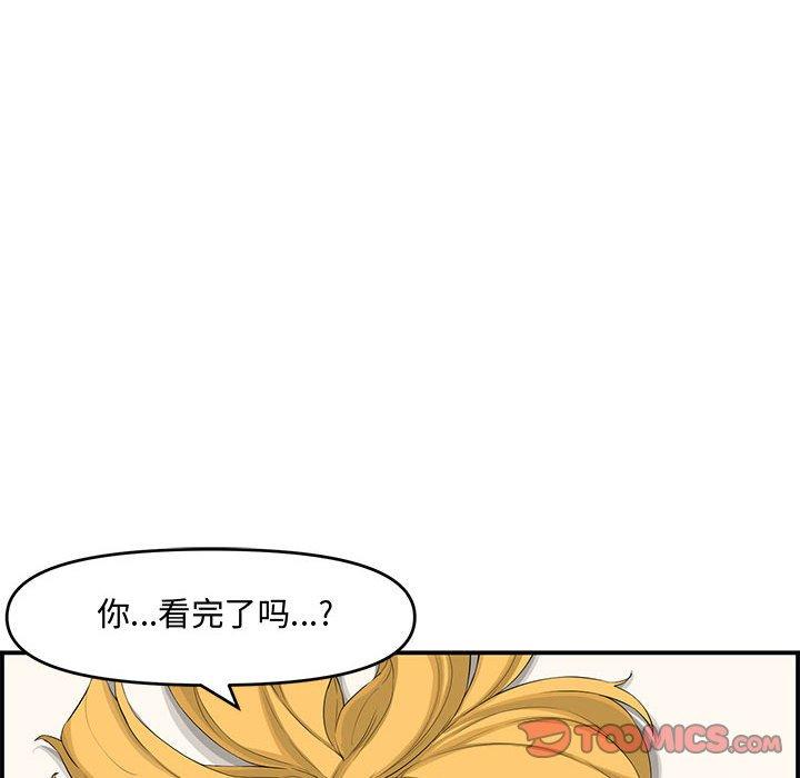 第 15 话 - 第66.jpg页