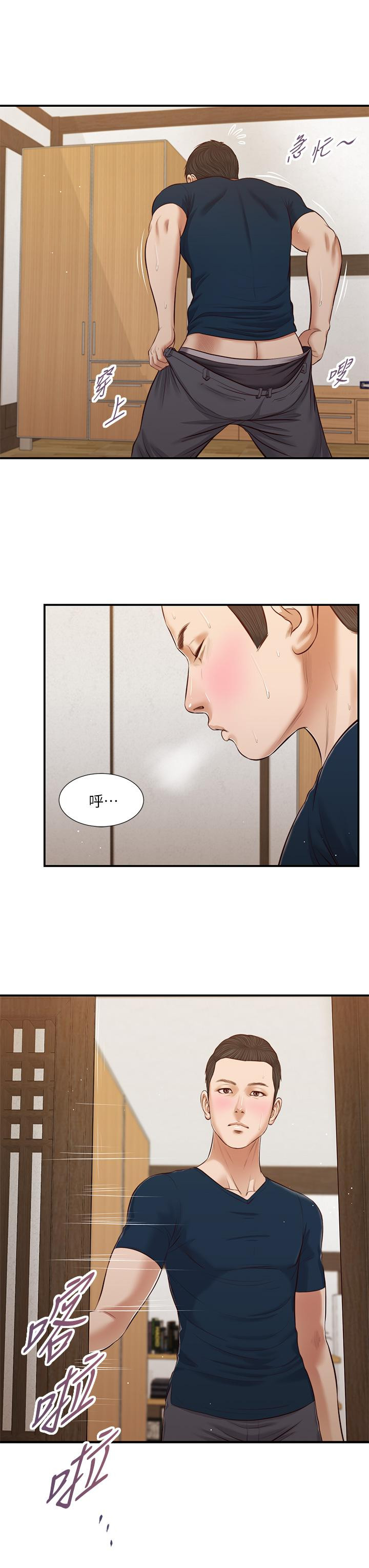 第51话-为肉棒癡狂的女教师 - 第24.jpg页