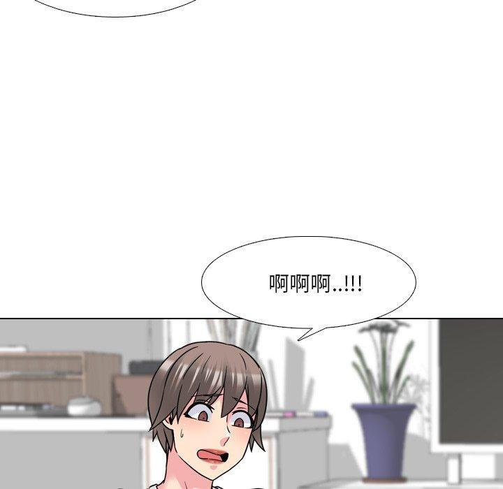 第14话 - 第58.jpg页