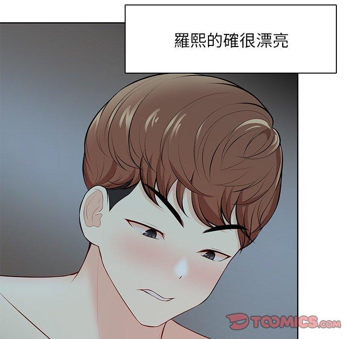 第29话 - 第102.jpg页