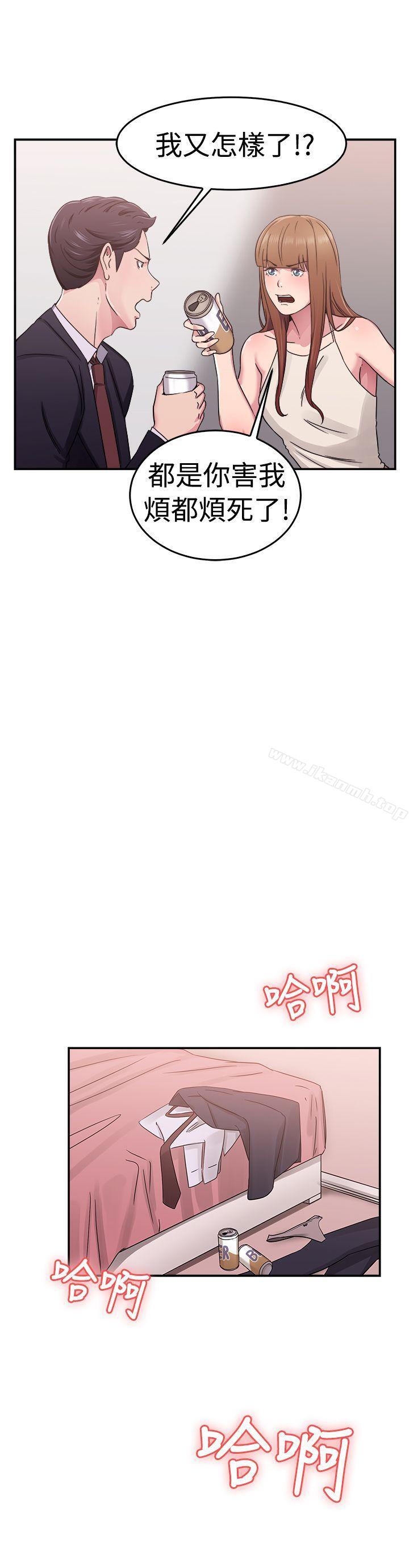 第60话 没想到人家这么醉(下) - 第7.jpg页