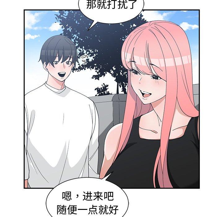 第 21 话 - 第64.jpg页