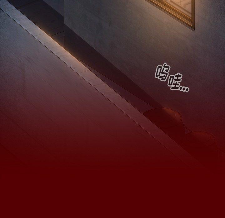 第25话 - 第74.jpg页