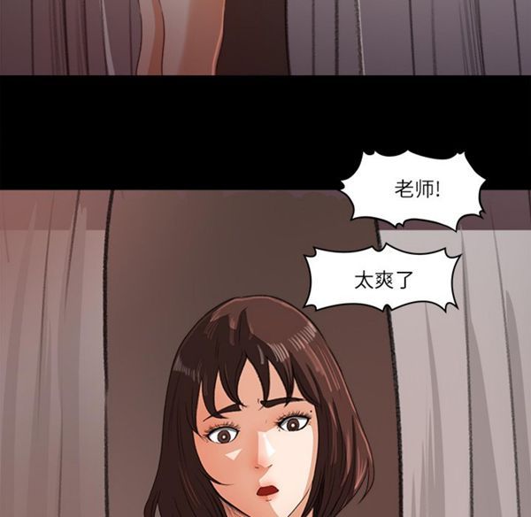 第 13 话