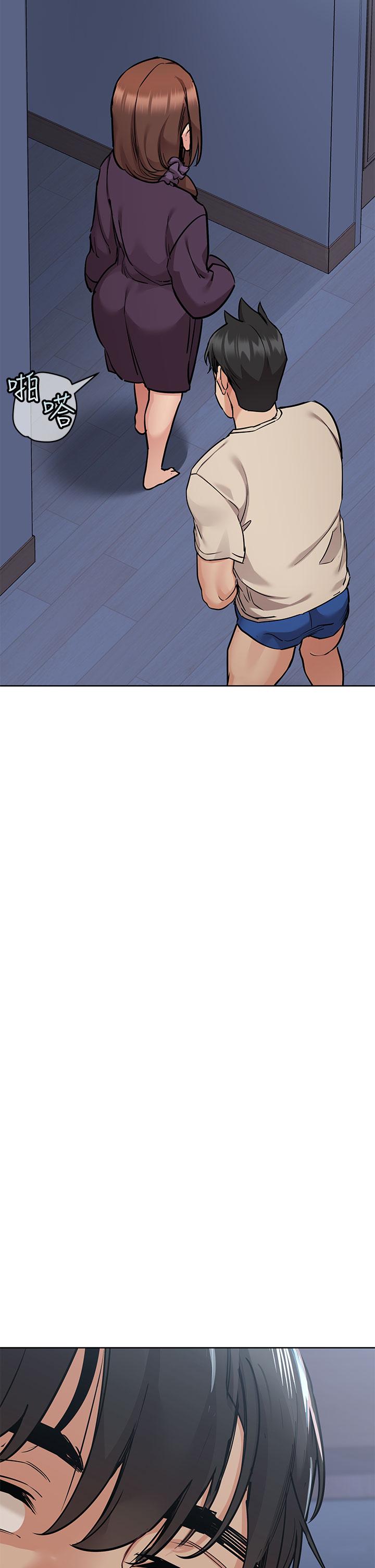 第45話-阿姨竟然背著我自慰 - 第23.jpg页