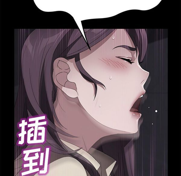 第 37 话 - 第70.jpg页