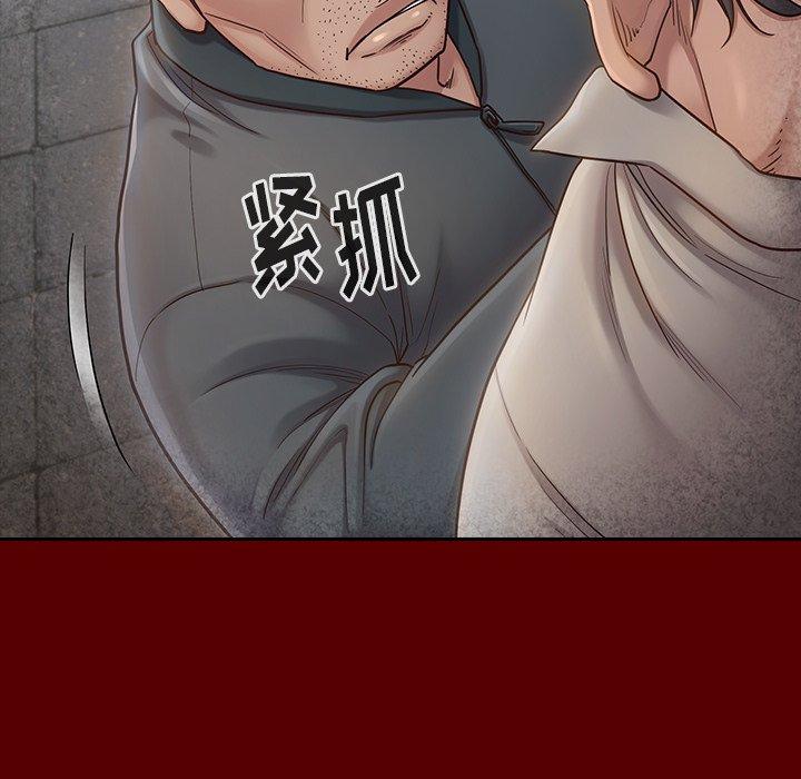 第26话 - 第42.jpg页