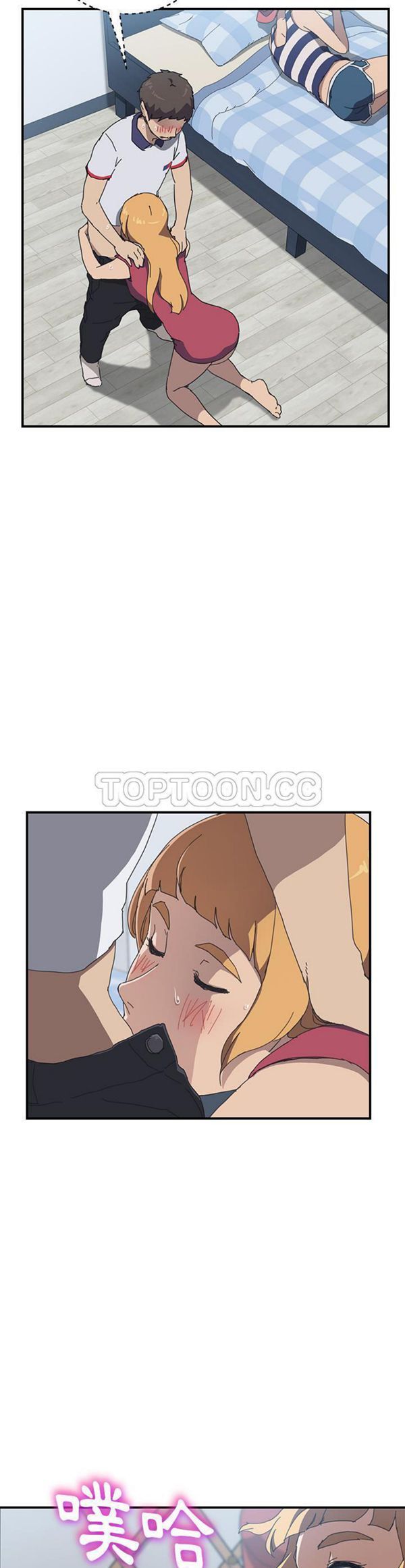 第 5 话 - 第30.jpg页