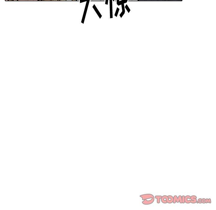 第 31 话 - 第35.jpg页