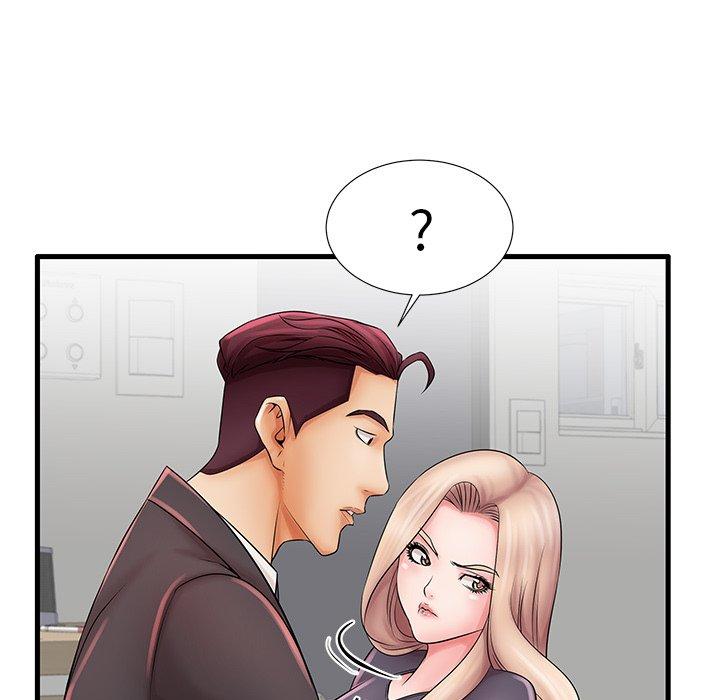 第23话 - 第51.jpg页