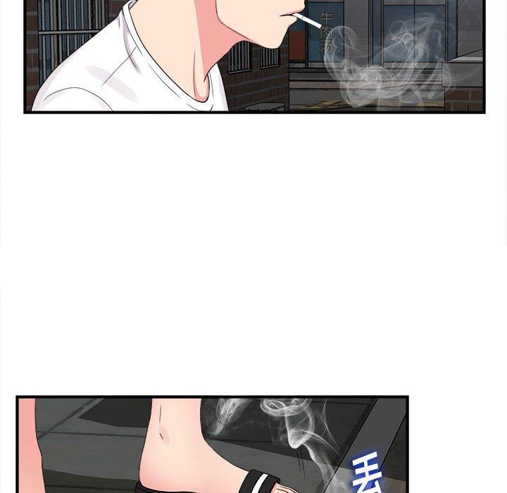 第 9 话 - 第36.jpg页