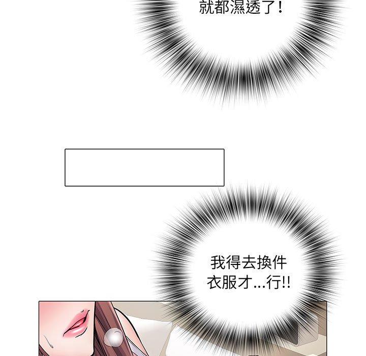 第4話 - 第76.jpg页