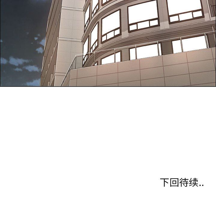 第32话 - 第78.jpg页