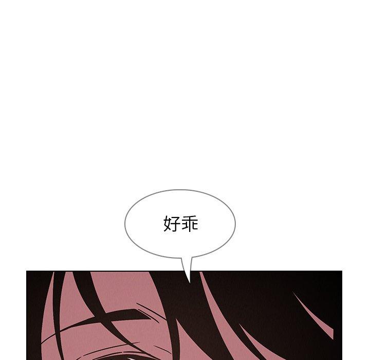 第8話 - 第89.jpg页