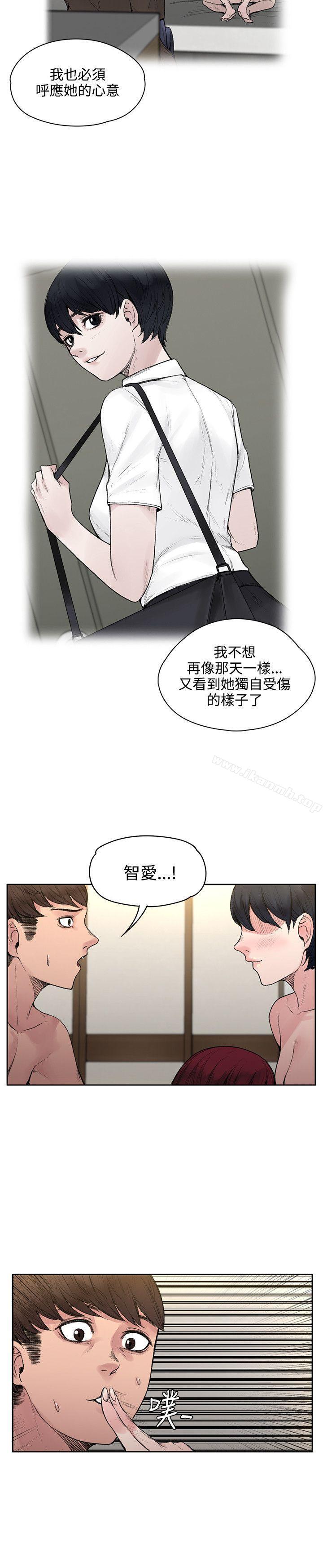 第18話 - 第17.jpg页