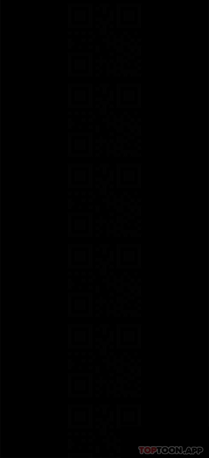 第83话-不准碰我的女人 - 第12.jpg页