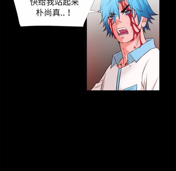 第 45 话 - 第76.jpg页