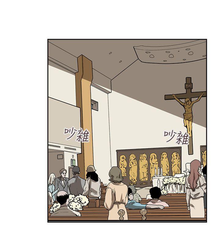 第 74 话 - 第8.jpg页