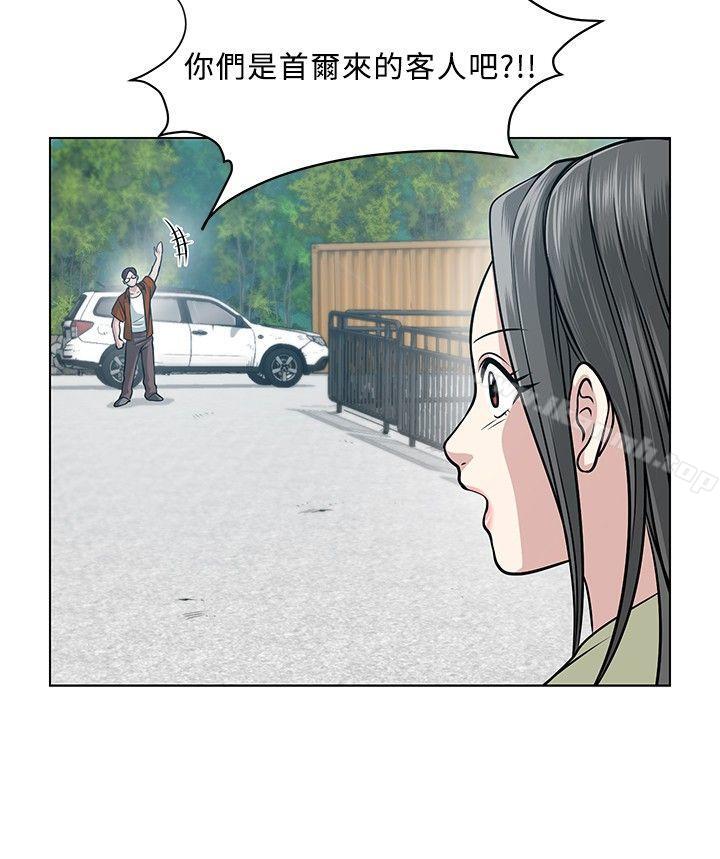 第4話 - 第16.jpg页
