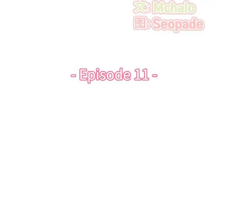 第11话 - 第52.jpg页
