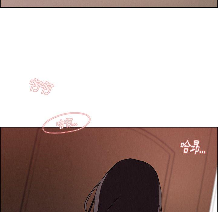 第32話 - 第110.jpg页