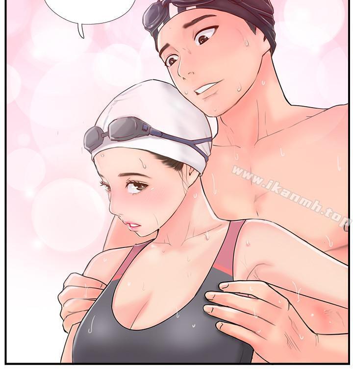 第11話-皮膚光滑細嫩的人妻 - 第33.jpg页