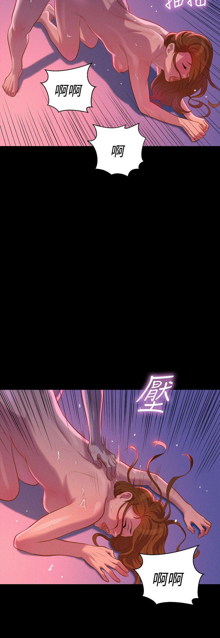 第 37 话 - 第6.jpg页