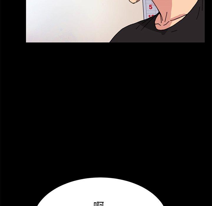 第57话 - 第26.jpg页