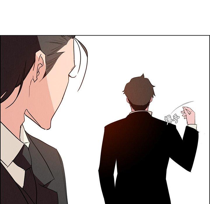 第31話 - 第54.jpg页