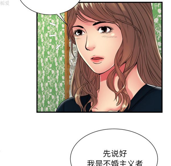 第 39 话 - 第56.jpg页