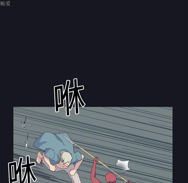 第 20 话 - 第39.jpg页