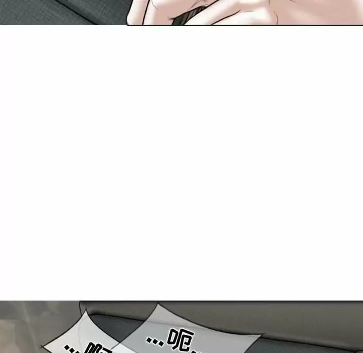 第8話 - 第60.jpg页