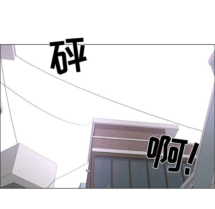 第44话 - 第23.jpg页