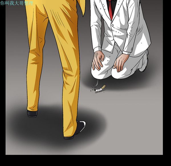 第 14 话 - 第144.jpg页