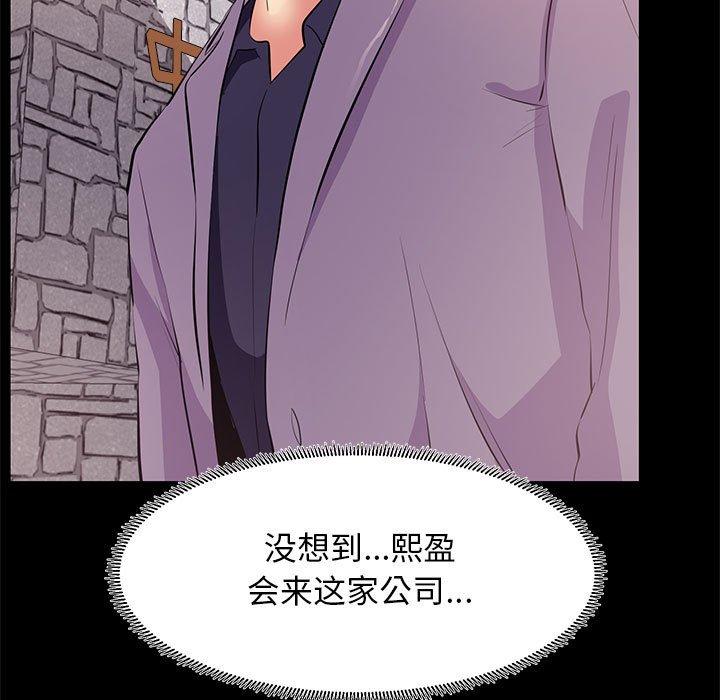 第 18 话 - 第11.jpg页