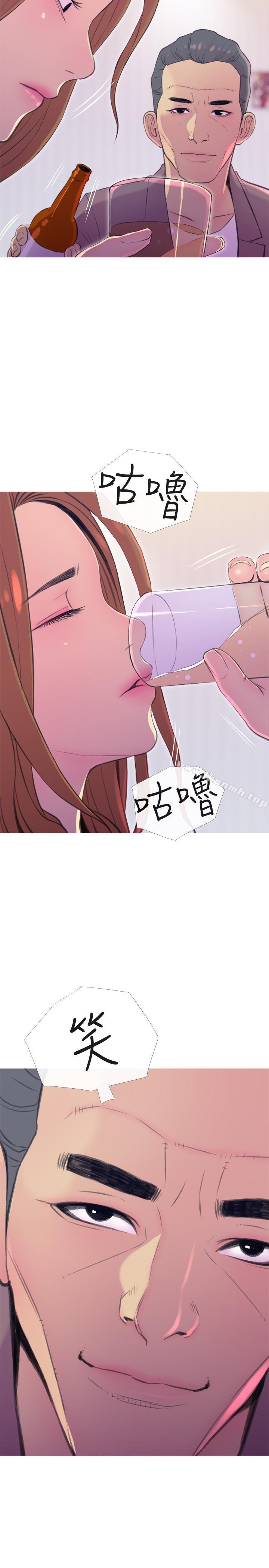 第10話-令人不舒服的喬遷宴 - 第29.jpg页