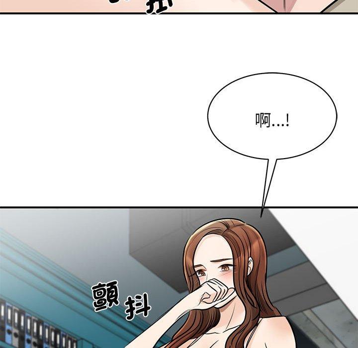 第8话 - 第58.jpg页
