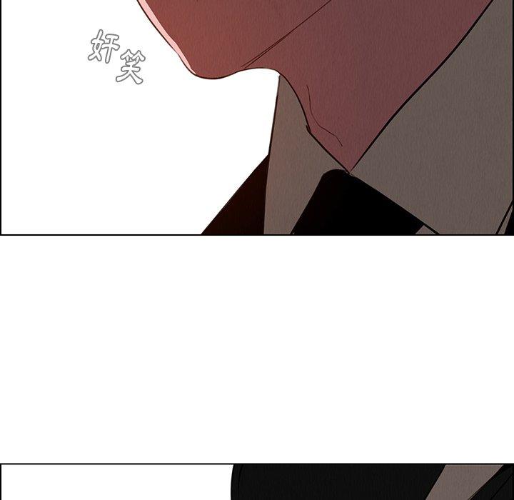 第36話 - 第17.jpg页