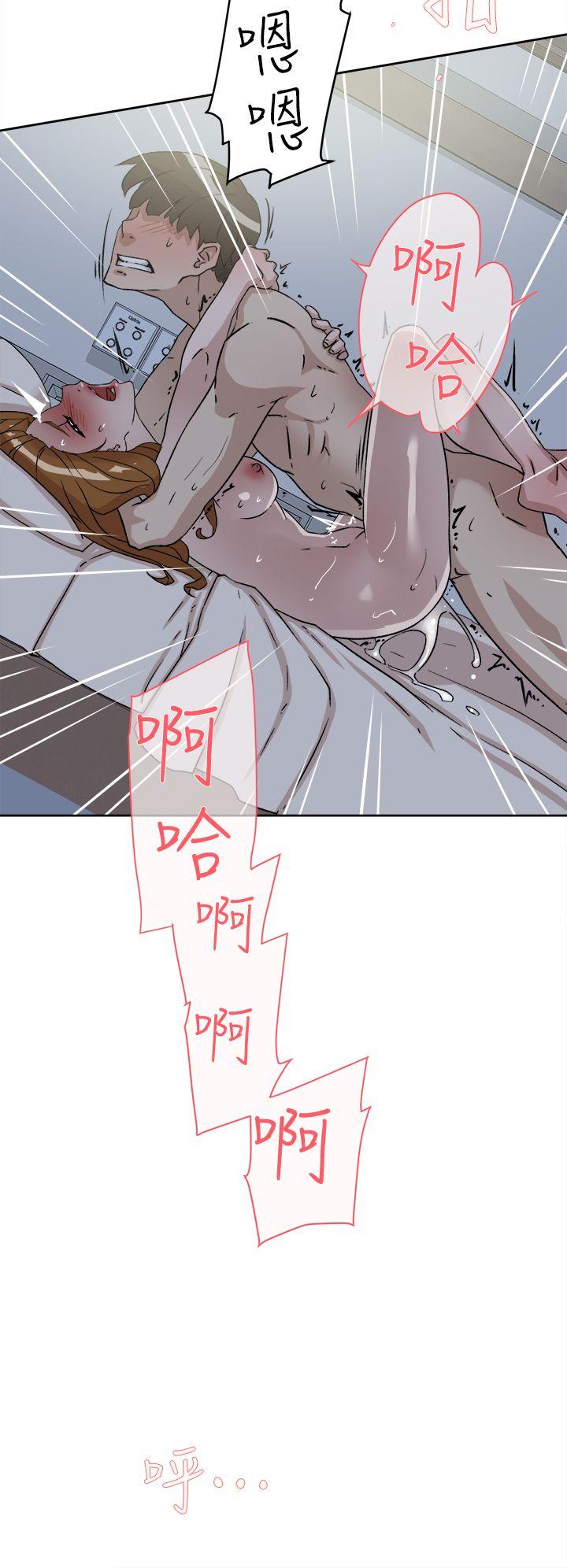 第54话 - 可以找地方換衣服嗎? - 第20.jpg页