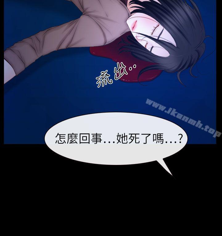 第61話 - 第24.jpg页