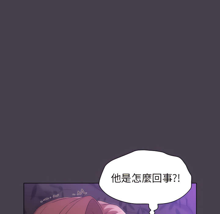 第5话 - 第113.jpg页