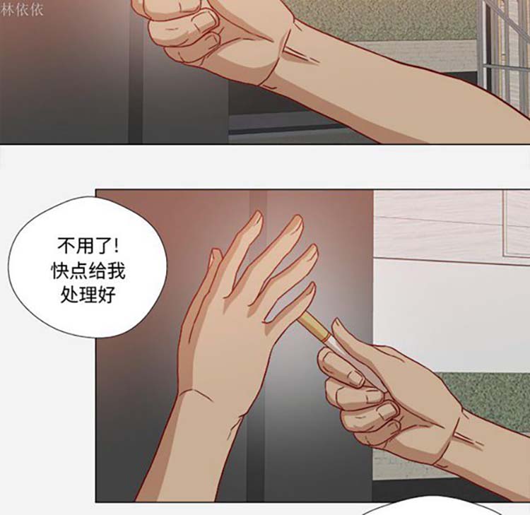 第 19 话 - 第59.jpg页