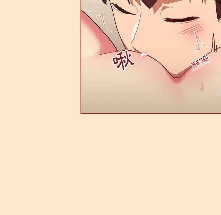 第34话 - 第136.jpg页