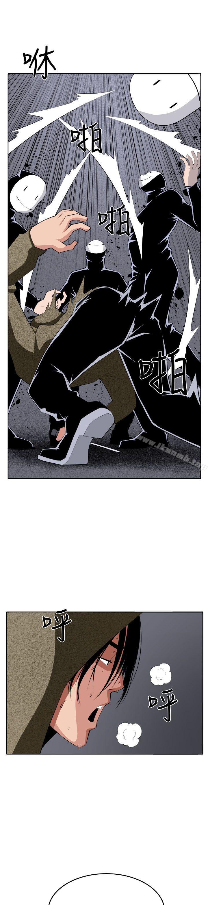 第36话 - 第29.jpg页