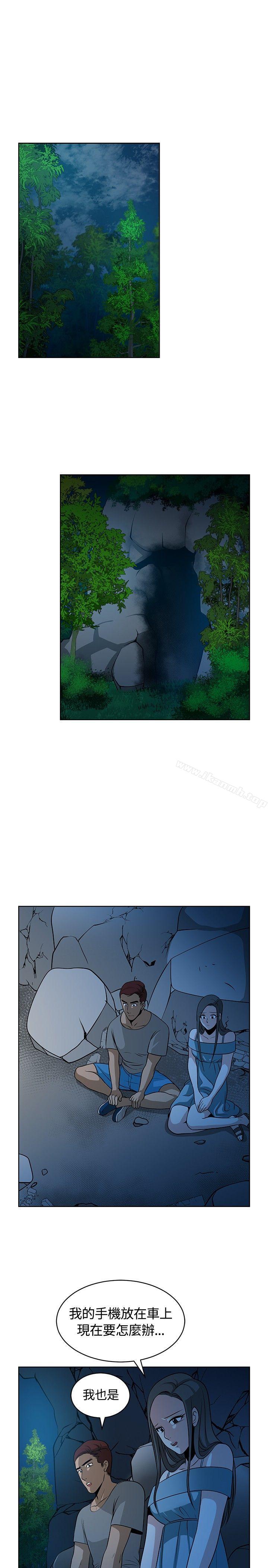 第11話 - 第25.jpg页