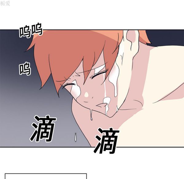 第 19 话 - 第10.jpg页
