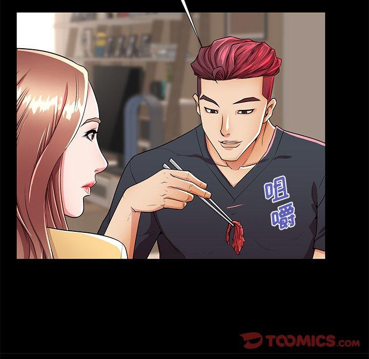 第53话 - 第82.jpg页