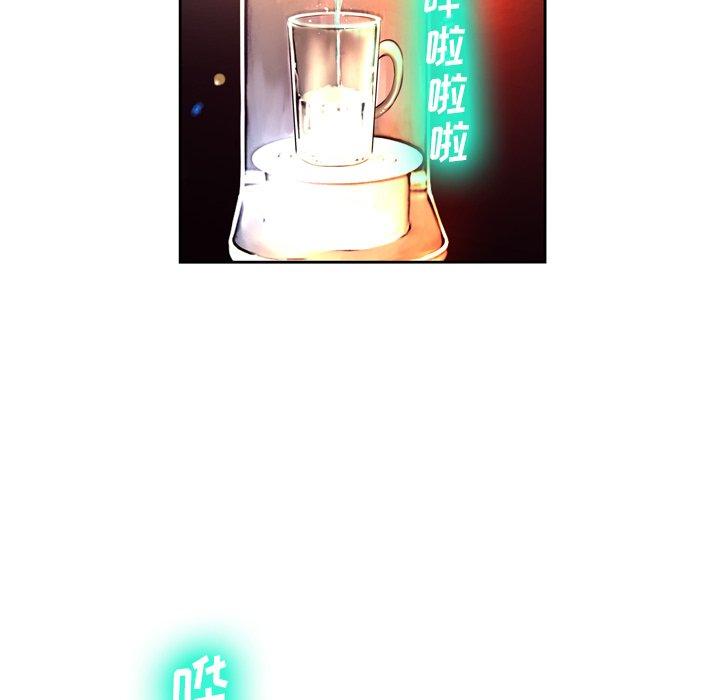 第4话 - 第124.jpg页