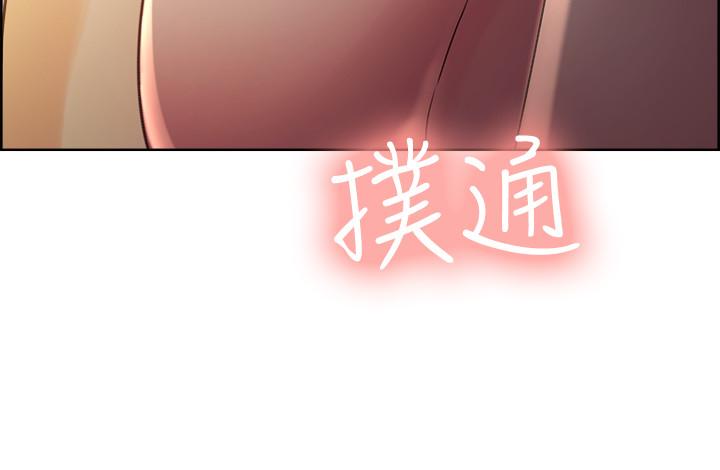 第4话-声音越来越色 - 第20.jpg页