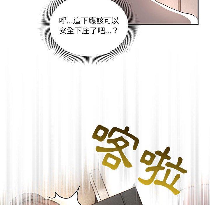 第42話 - 第65.jpg页